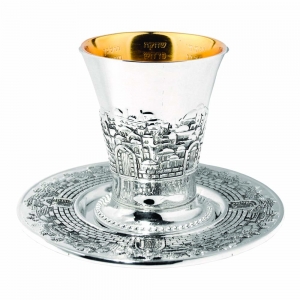 Kiddush Cup Rashash Silver Gold Plated