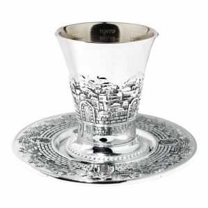 Kiddush Cup Rashash Silver Plated