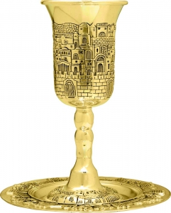 Elijahs Cup Jerusalem Silver Plated