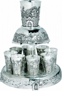 Wine Fountain 8/cups Jerusalem Silver