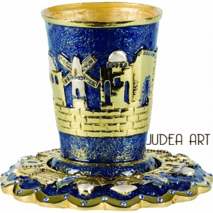 Kiddush Goblet Jerusalem