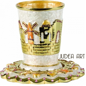 Kiddush Goblet Jerusalem