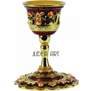 Kiddush Goblet Jerusalem