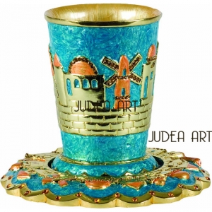 Kiddush Goblet Jerusalem