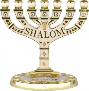 Menorah Shalom Enamel Ivory