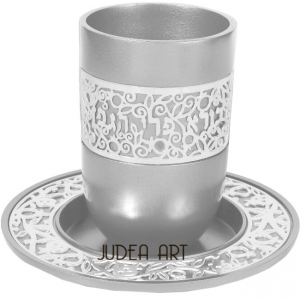 Kiddush Cup with Silver Lace