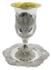 Kiddush Goblet w/Coaster Filigree