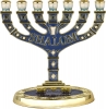 Menorah Shalom Enamel Blue