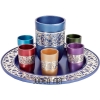 Kiddush Set - Silver Lace_2